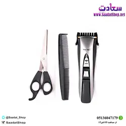 خرید و قیمت ماشین اصلاح مک استایلر مدل MC-091 - فروشگاه سعادت