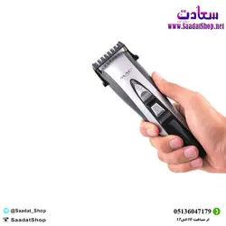 خرید و قیمت ماشین اصلاح مک استایلر مدل MC-091 - فروشگاه سعادت