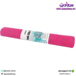 خرید و قیمت ترمز فرش و شبکه یخچال - فروشگاه سعادت - ارزان فروشی هنر ماست