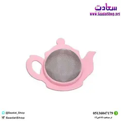 خرید و قیمت صافی چای و دمنوش طرح قوری - فروشگاه سعادت - ارزان فروشی هنر ماست
