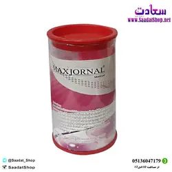 خرید و قیمت ریموور ناخن مصنوعی و لاک ژلیش بسته 10 عددی - فروشگاه سعادت