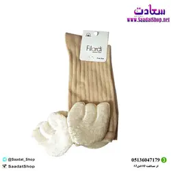 خرید و قیمت جوراب دخترانه مدل بالدار - فروشگاه سعادت - ارزان فروشی هنر ماست