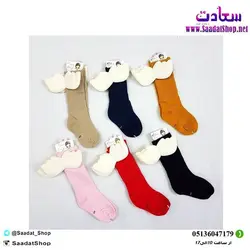 خرید و قیمت جوراب دخترانه مدل بالدار - فروشگاه سعادت - ارزان فروشی هنر ماست