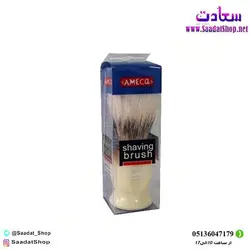 خرید و قیمت فرچه اصلاح ریش کوچک - فروشگاه سعادت - ارزان فروشی هنر ماست