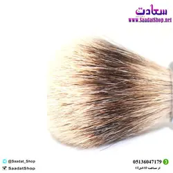 خرید و قیمت فرچه اصلاح ریش کوچک - فروشگاه سعادت - ارزان فروشی هنر ماست