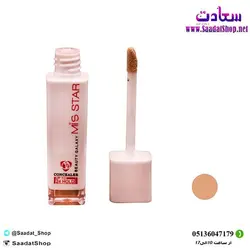 خرید و قیمت کانسیلر میس استار مدل Beauty Galaxy - فروشگاه سعادت