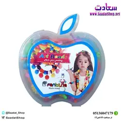 خرید و قیمت دانه های جادویی art beads - فروشگاه سعادت دانه های جادویی art beads