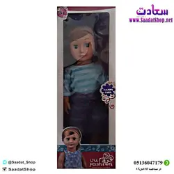 خرید و قیمت عروسک گوشتی مو طلایی مدل ایستاده - فروشگاه سعادت - ارزان فروشی هنر ماست.