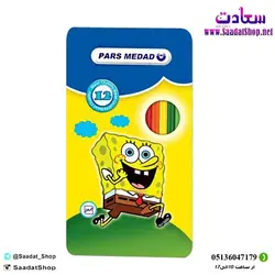 خرید و قیمت مداد رنگی پارس مداد مدل ۱۲ رنگ جعبه فلزی - فروشگاه سعادت