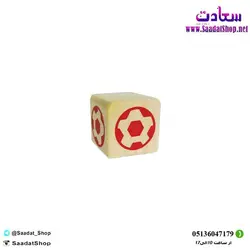 خرید و قیمت بازی کارتی فوتبالی جام جهانی - فروشگاه سعادت - ارزان فروشی هنر ماست.