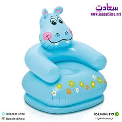 خرید و قیمت مبل بادی اینتکس مدل اسب آبی - فروشگاه سعادت - ارزان فروشی هنر ماست