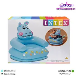 خرید و قیمت مبل بادی اینتکس مدل اسب آبی - فروشگاه سعادت - ارزان فروشی هنر ماست