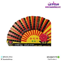 خرید و قیمت پنس مو ورقی - فروشگاه سعادت - ارزان فروشی هنر ماست