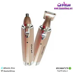 خرید و قیمت موزن گوش و بینی جیمی مدل gm-3110 - فروشگاه سعادت