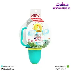 خرید و قیمت شیشه شیر پنبه ریز مدل دسته دار - فروشگاه سعادت - ارزان فروشی هنر ماست