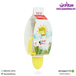 خرید و قیمت شیشه شیر پنبه ریز مدل دسته دار - فروشگاه سعادت - ارزان فروشی هنر ماست