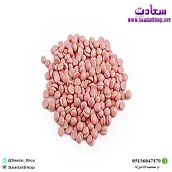 خرید و قیمت وکس عدسی صورتی بسته 100 گرمی - فروشگاه سعادت