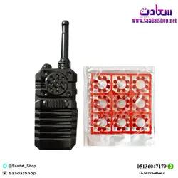خرید و قیمت اسباب بازی تفنگ ترقه ای - فروشگاه سعادت - ارزان فروشی هنر ماست.