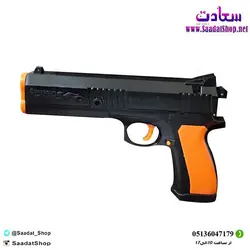 خرید و قیمت تفنگ اسباب بازی تیر پرتابی - فروشگاه سعادت - ارزان فروشی هنر ماست.