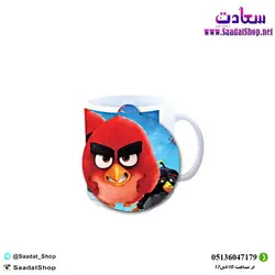 خرید و قیمت لیوان آبخوری درب دار کیا آریا - فروشگاه سعادت - ارزان فروشی هنر ماست.