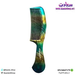 خرید و قیمت شانه رو کارتی Jiami - فروشگاه سعادت - ارزان فروشی هنر ماست