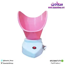 خرید و قیمت دستگاه بخور گرم های ساز مدل Cloud - فروشگاه سعادت - ارزان فروشی هنر ماست