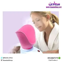 خرید و قیمت دستگاه بخور گرم های ساز مدل Cloud - فروشگاه سعادت - ارزان فروشی هنر ماست