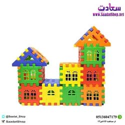 خرید و قیمت خانه سازی 60 تیکه دانیال - فروشگاه سعادت - ارزان فروشی هنر ماست