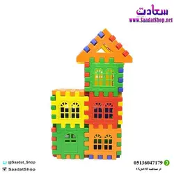 خرید و قیمت خانه سازی 60 تیکه دانیال - فروشگاه سعادت - ارزان فروشی هنر ماست