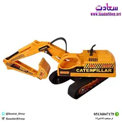 خرید و قیمت اسباب بازی بیل مکانیکی طرح کاتر پیلار - فروشگاه سعادت - ارزان فروشی هنر ماست