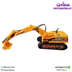 خرید و قیمت اسباب بازی بیل مکانیکی طرح کاتر پیلار - فروشگاه سعادت - ارزان فروشی هنر ماست