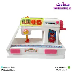 خرید و قیمت چرخ خیاطی اسباب بازی مدل ژانومه - فروشگاه سعادت - ارزان فروشی هنر ماست