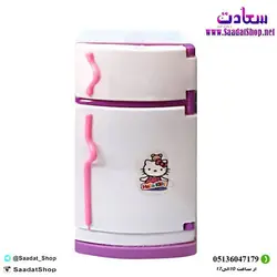 خرید و قیمت یخچال فریزر الجی اسباب بازی - فروشگاه سعادت - ارزان فروشی هنر ماست