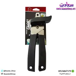 خرید و قیمت درب بازکن دستی - فروشگاه سعادت - ارزان فروشی هنر ماست