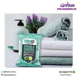 خرید و قیمت دستمال مرطوب آبرسان نینو مدل Double Hydra حاوی عصاره آلوئه ورا -