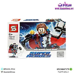 خرید و قیمت لگو ساختنی اس وای مدل سوپر هیرو - فروشگاه سعادت - ارزان فروشی هنر ماست.