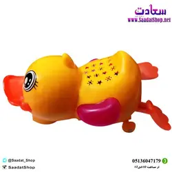 خرید و قیمت اسباب بازی اردک موزیکال - فروشگاه سعادت - ارزان فروشی هنر ماست