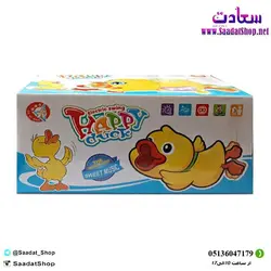 خرید و قیمت اسباب بازی اردک موزیکال - فروشگاه سعادت - ارزان فروشی هنر ماست