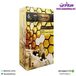 خرید و قیمت کاندوم تاخیری شیر و عسل کلایمکس - فروشگاه سعادت
