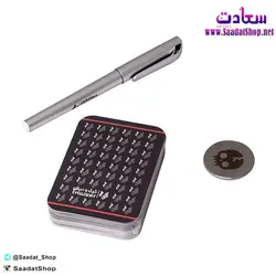 خرید و قیمت بازی فکری گرگ و میش مدل T12 - فروشگاه سعادت - ارزان فروشی هنر ماست