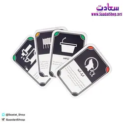 خرید و قیمت بازی فکری گرگ و میش مدل T12 - فروشگاه سعادت - ارزان فروشی هنر ماست