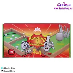 خرید و قیمت بولینگ شوتبال چوبی - فروشگاه سعادت - ارزان فروشی هنر ماست