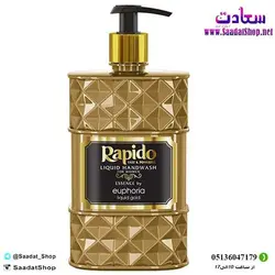 خرید و قیمت مایع دستشویی راپیدو مدل Euphoria - فروشگاه سعادت - ارزان فروشی هنر ماست