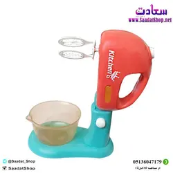 خرید و قیمت همزن اسباب بازی Kitchen - فروشگاه سعادت - ارزان فروشی هنر ماست