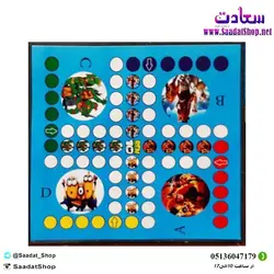 خرید و قیمت بازی منچ و مارپله - فروشگاه سعادت - ارزان فروشی هنر ماست