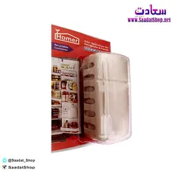 خرید و قیمت بوگیر یخچال فریزر مدل هومر - فروشگاه سعادت - ارزان فروشی هنر ماست