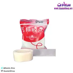 خرید و قیمت چسب بادکنک آرایی - فروشگاه سعادت - ارزان فروشی هنر ماست