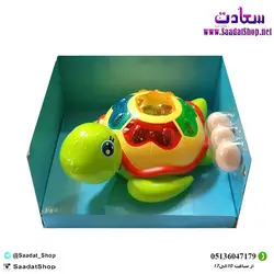 خرید و قیمت اسباب بازی لاک پشت تخم گذار - فروشگاه سعادت - ارزان فروشی هنر ماست