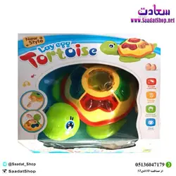 خرید و قیمت اسباب بازی لاک پشت تخم گذار - فروشگاه سعادت - ارزان فروشی هنر ماست