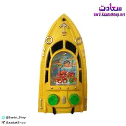 خرید و قیمت واترگیم طرح قایق - فروشگاه سعادت - ارزان فروشی هنر ماست